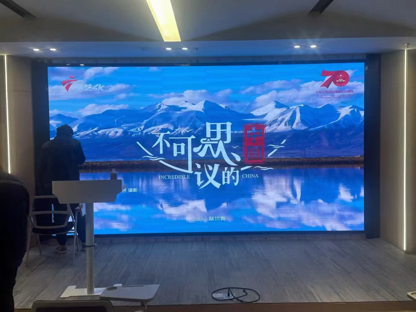 微(wēi)信圖片_20240817100348.jpg